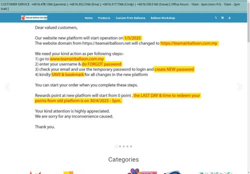 teamairballoon.net capture - 2025-04-30 12:52:42