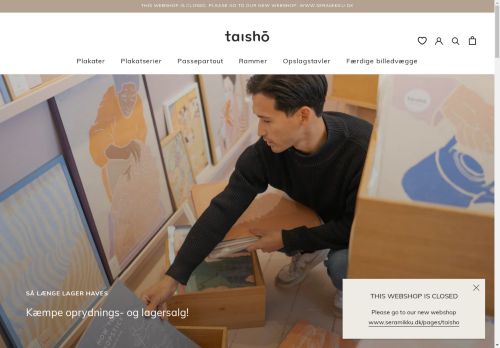 holmtaiki.com capture - 2025-04-30 15:30:23