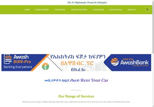 diplomatcorner.net capture - 2025-04-30 15:44:42