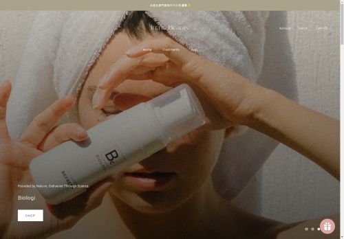 irene-beauty.com capture - 2025-04-30 18:44:45