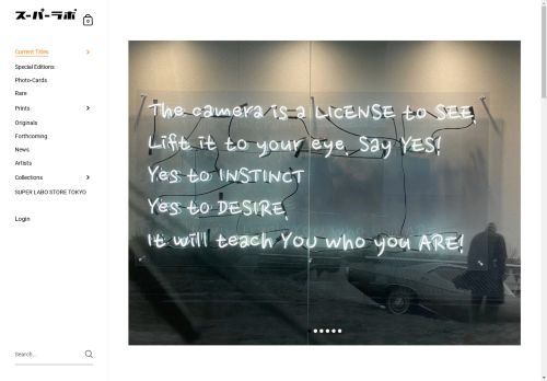 superlabo.com capture - 2025-04-30 18:48:17