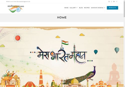 xn--p1b7cbikkrrh3lgt6o.com capture - 2025-04-30 19:18:46