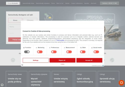 krotoski.com capture - 2025-04-30 19:25:12