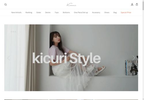 kicuri.shop capture - 2025-04-30 19:30:50
