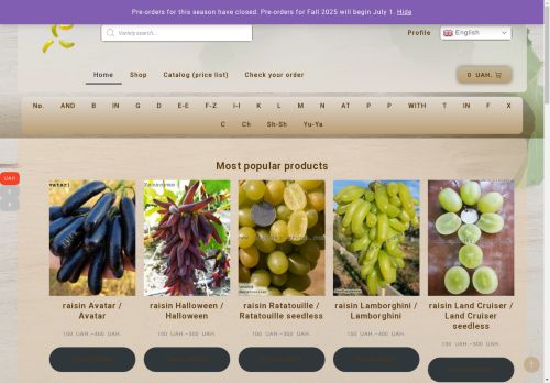 solodki-grona.com capture - 2025-04-30 19:33:33