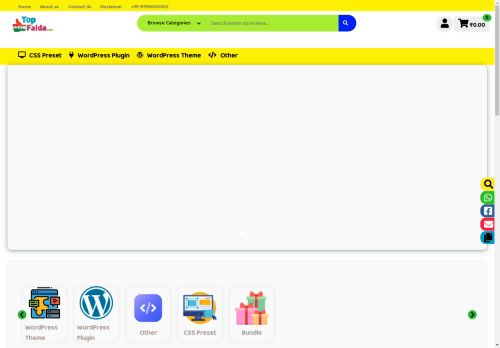 topfaida.com capture - 2025-04-30 19:45:21