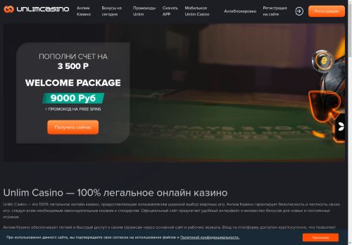 xn--90aubwi6a.xn--p1ai capture - 2025-04-30 22:05:32