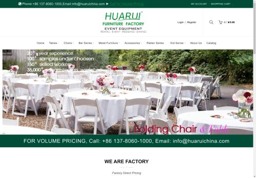 HUARUI capture - 2025-04-30 23:09:58