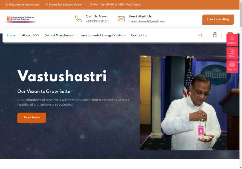 vastushastri.org capture - 2025-05-01 00:49:38