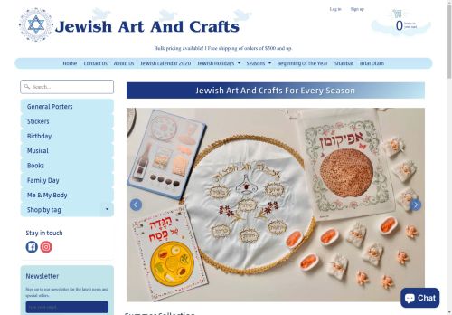 jewishartandcrafts.com capture - 2025-05-01 01:15:57