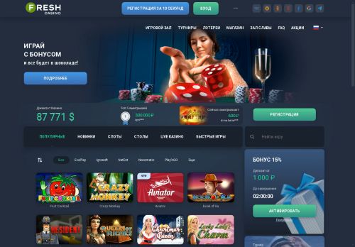 xn----7sbybfenejvmcgrc3f.xn--p1ai capture - 2025-05-01 08:10:37