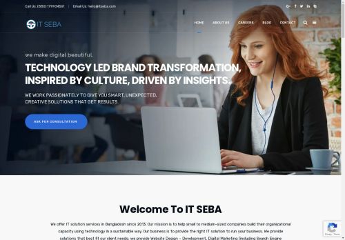 itseba.com capture - 2025-05-01 09:10:28