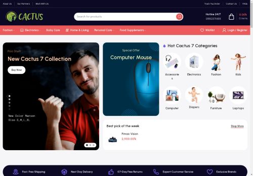 cactus7.com capture - 2025-05-01 14:02:22
