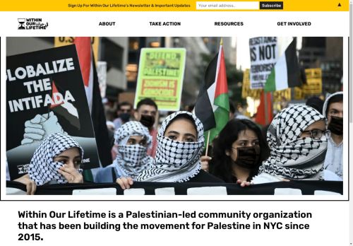 wolpalestine.com capture - 2025-05-01 14:18:50