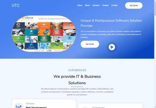 umaizatc.com capture - 2025-05-01 16:55:34