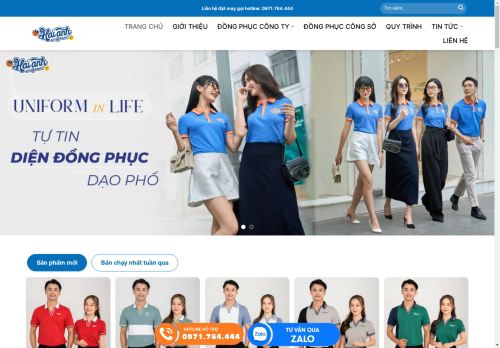 haianhuniform.com capture - 2025-05-01 17:28:39