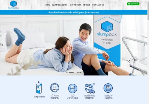 slumpbox.com capture - 2025-05-01 19:21:39