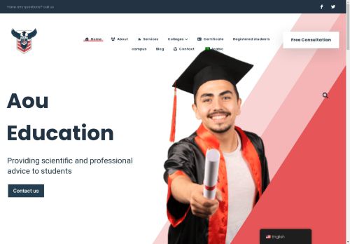 aou.education capture - 2025-05-01 19:51:15