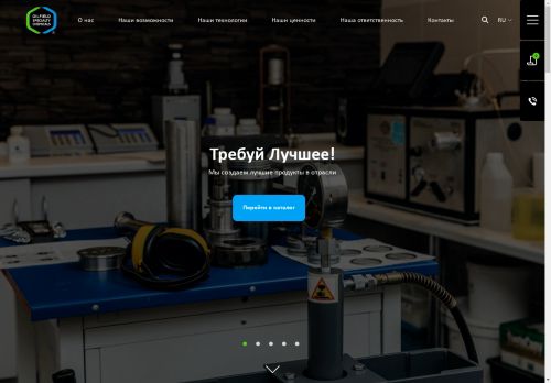 xn--m1ahn.xn--p1ai capture - 2025-05-01 21:06:10