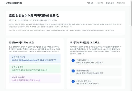 therapygowhere.com capture - 2025-05-01 22:25:55