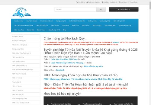 khosachquy.com capture - 2025-05-01 22:43:26