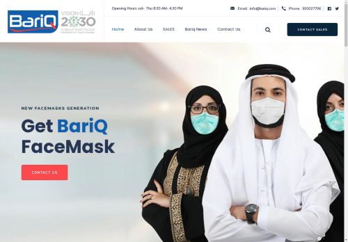 bariqs.com capture - 2025-05-02 02:14:11