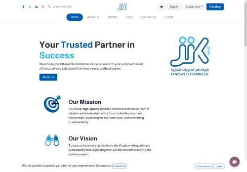 kanzsweet.com capture - 2025-05-02 02:36:22