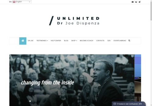 drjoedispenza.ru capture - 2025-05-02 03:54:23