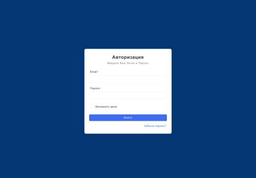 angrupp.ru capture - 2025-05-02 06:04:10