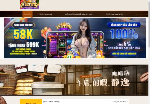 davin-inc.com capture - 2025-05-02 06:21:16