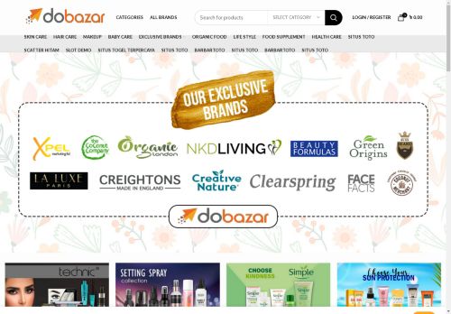 dobazar.com capture - 2025-05-02 06:27:47