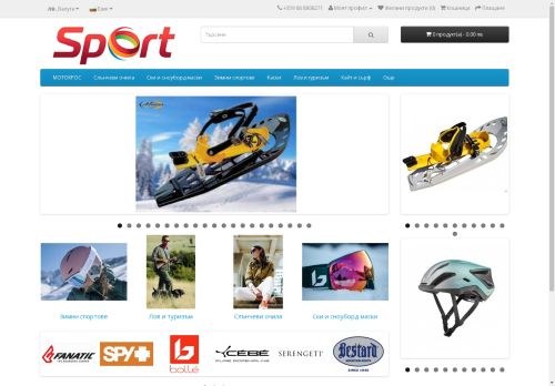 sportclasa.com capture - 2025-05-02 12:56:20