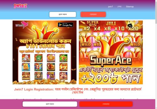 beetech4u.com capture - 2025-05-02 13:01:21