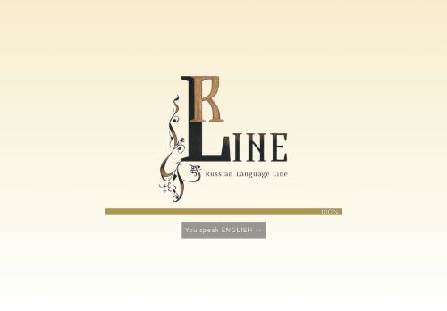 rl-line.education capture - 2025-05-02 13:38:58