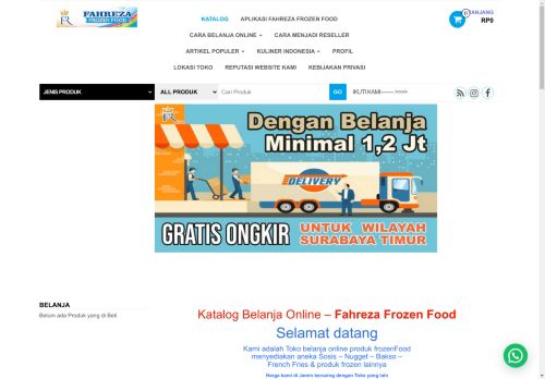 frozenqu.com capture - 2025-05-02 17:56:50