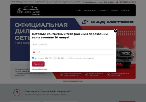 xn--80aegevecthb5b3ce1h.xn--p1ai capture - 2025-05-02 20:16:33