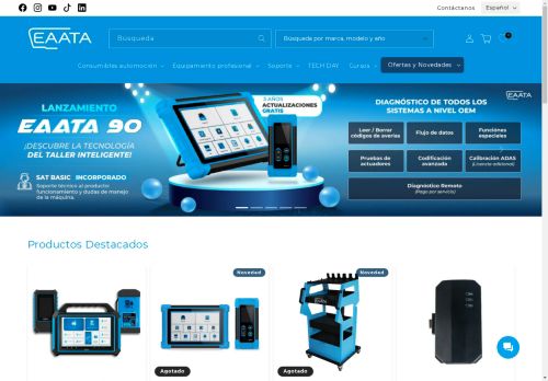 eaashop.com capture - 2025-05-02 23:56:07