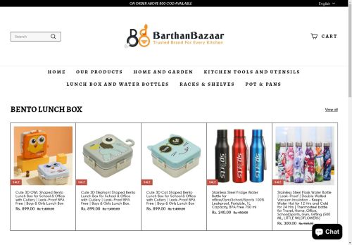 barthanbazaar.com capture - 2025-05-03 00:17:02