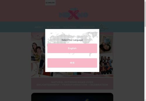 nemo.international capture - 2025-05-03 06:07:05