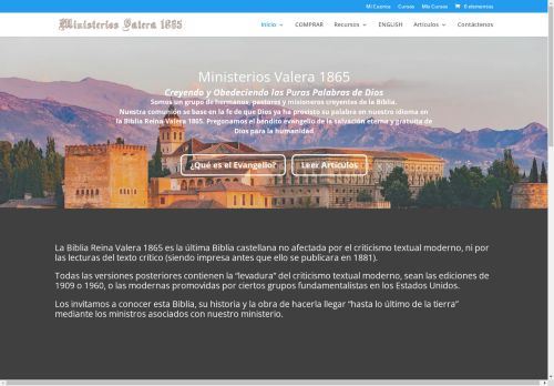 valera1865.org capture - 2025-05-03 07:26:30