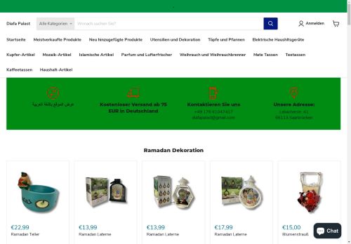 diafapalast.com capture - 2025-05-03 07:45:57