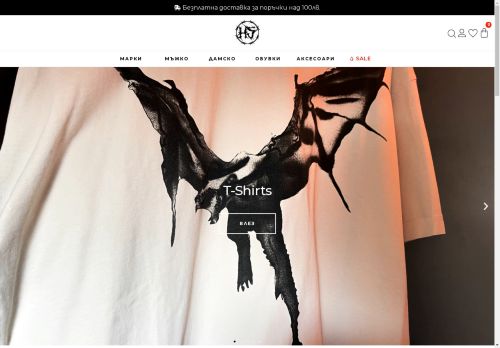 localheatshop.com capture - 2025-05-03 09:24:02