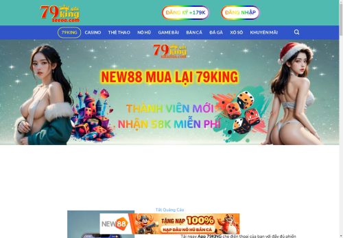 seeoa.com capture - 2025-05-03 09:42:32