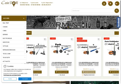 caninstore.com capture - 2025-05-03 10:52:06