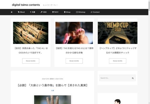 lazygoofy.com capture - 2025-05-03 18:28:59