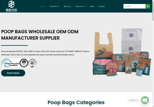 yaomingplastic.com capture - 2025-05-03 19:17:29