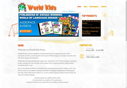 worldkidspress.com capture - 2025-05-03 19:36:46