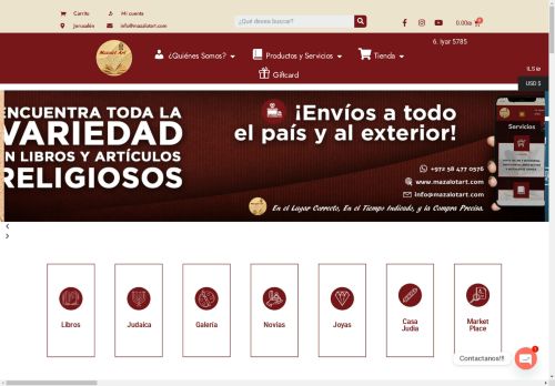 mazalotart.com capture - 2025-05-03 21:21:57