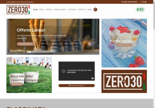 gtcsrl.net capture - 2025-05-04 01:27:02