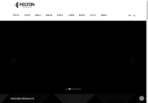 msihk.store capture - 2025-05-04 03:32:52